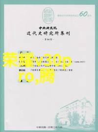 山东食品机械设备厂家-探讨山东食品机械设备厂家的发展与市场前景