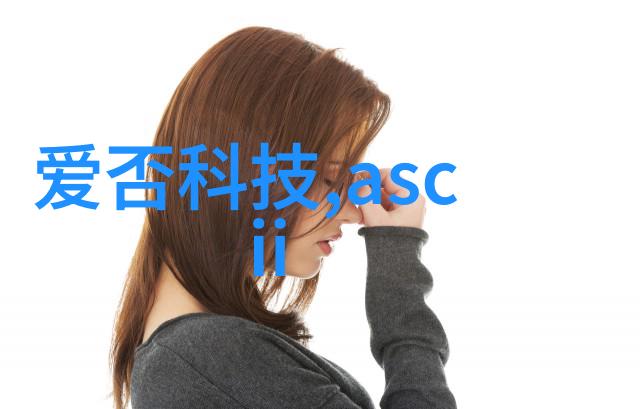 工业污水处理流程我来告诉你怎么做到干净又绿的