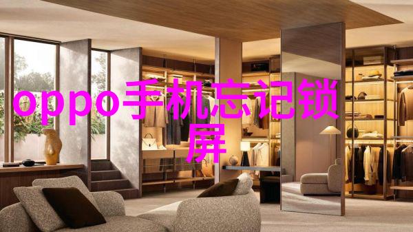 在辐照过程中物体表面的辐照不均可能产生什么问题