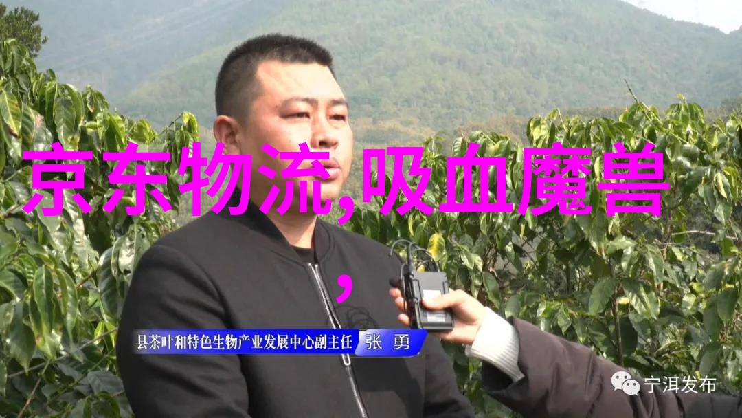 污水处理厂设备的选择与维护重要性
