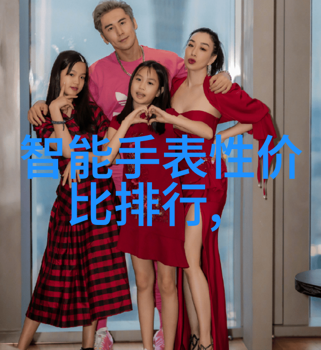 环保清洗剂绿色家园的新选择