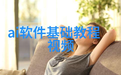 物流设备的智能化革命如何提升运输效率与可靠性