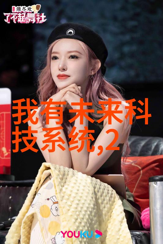 化工原料大全探索化学工业的基石