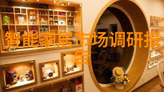 药物精准投递机械之心的滴答节奏