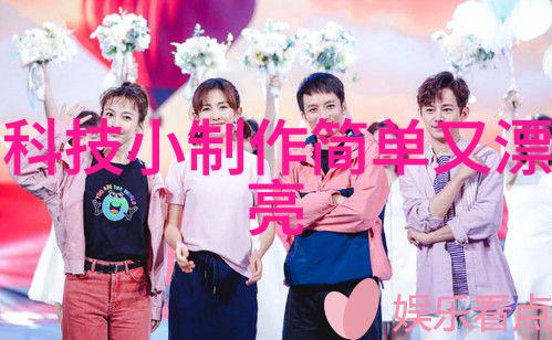 高压蒸汽灭菌技术在医疗器械消毒中的应用与发展