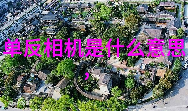 巧用空间43平米小户型装修实用设计技巧