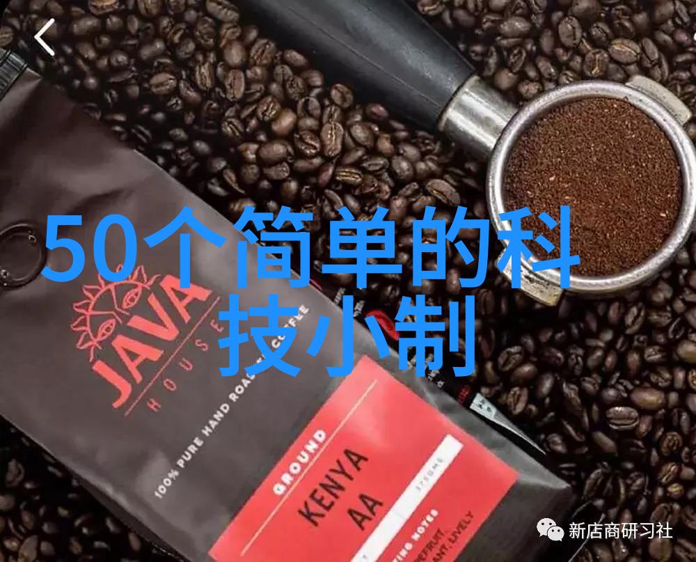 火焰与钢铁的守护者一探究竟的消防涂塑之旅