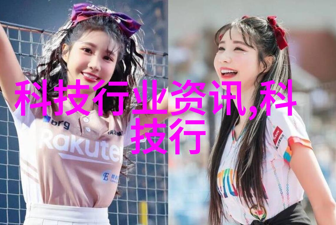 中国制药设备现状中医药现代化药物生产工艺医疗器械创新