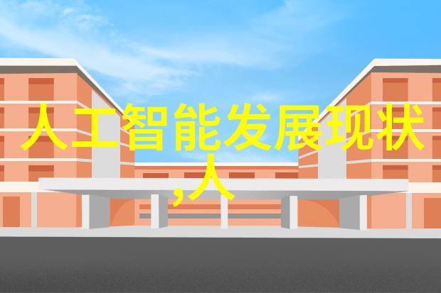 未来伦理2499电影的探索