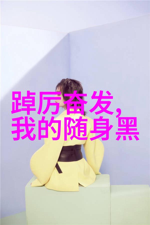 喷漆技巧大公开如何在喷漆房中优化抽风系统确保最佳效果