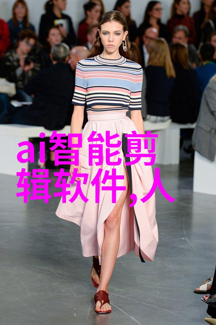 环氧乙烷生产过程中可能面临的主要挑战是什么