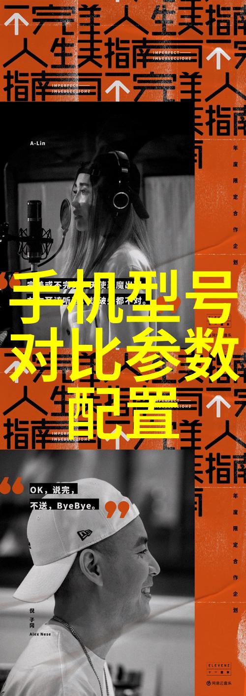 水利水电工程项目划分标准水利工程建设规范