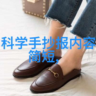 化工其他制剂设备的应用与创新