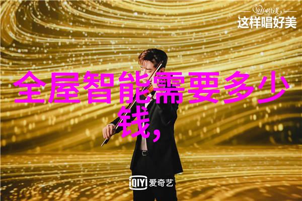 蒸汽之舞自动高压灭菌器的奇迹操控