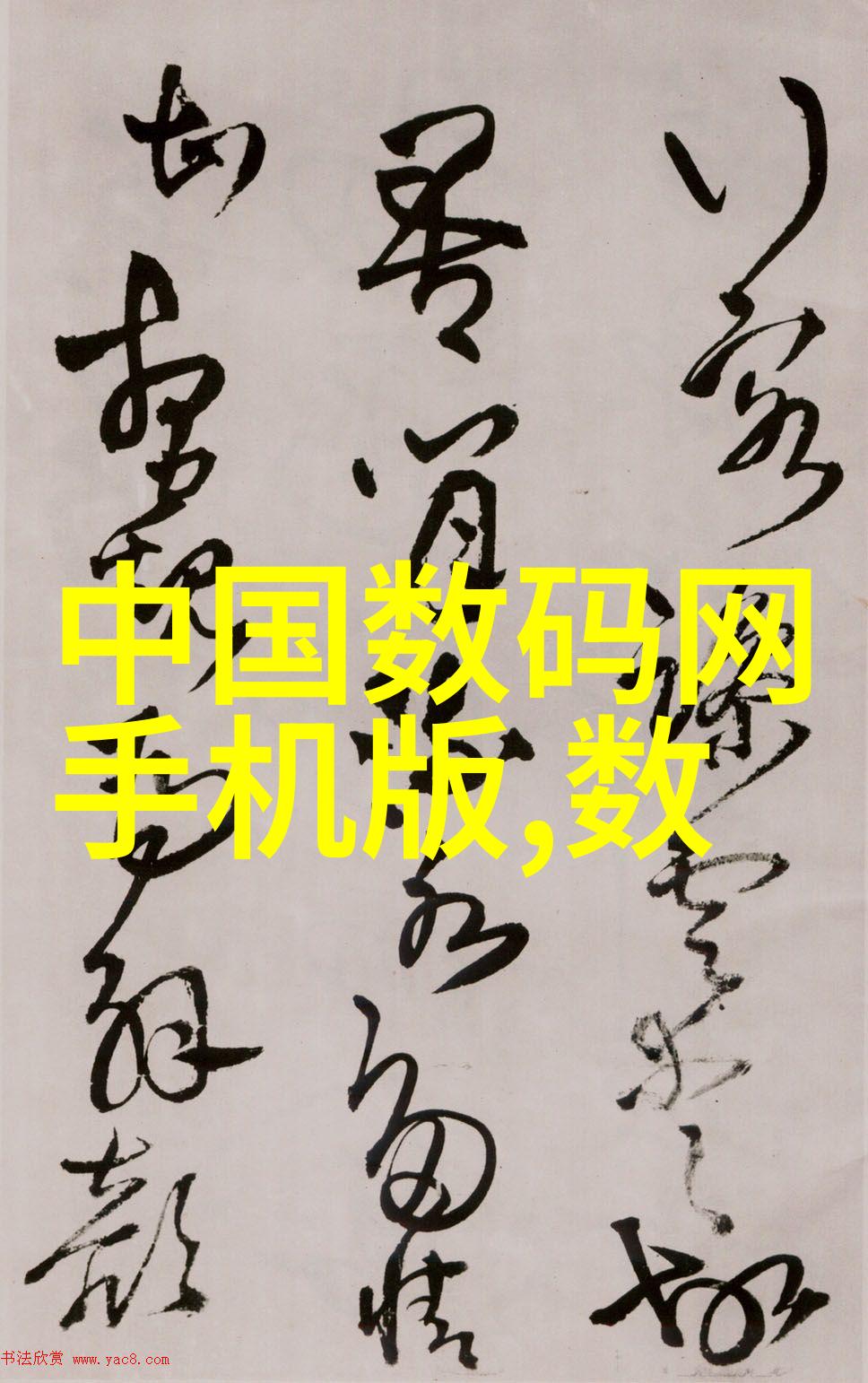 完美浴室探索卫生间吊顶装修效果图大全的艺术与实用之境