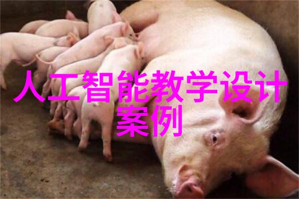 秋季时尚启航探索新品装扮的艺术与魅力