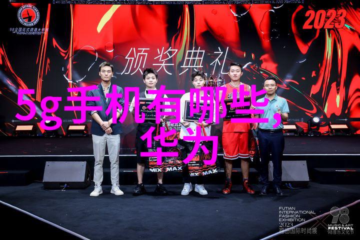 三室两厅现代简约装修效果图温馨家居空间设计