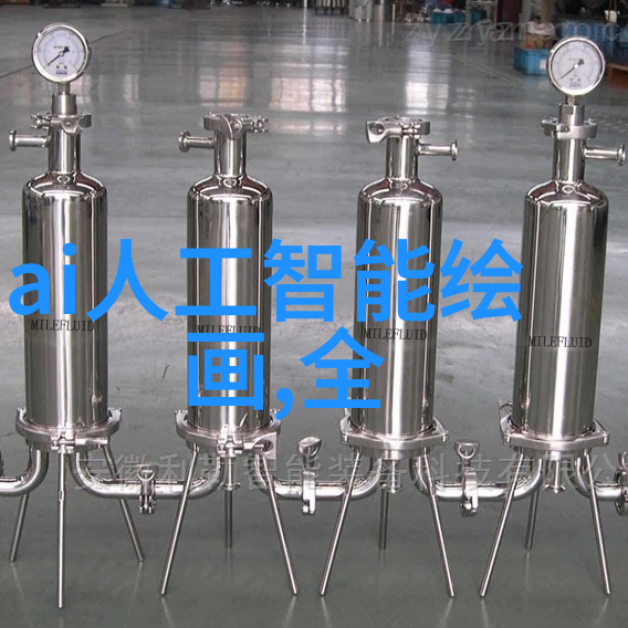 智能家居全屋智能照明系统让生活更温馨节能又智慧