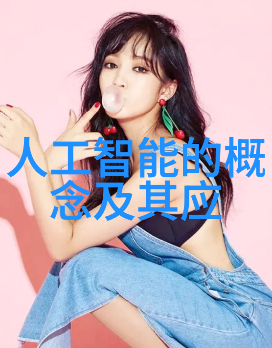 长期暴露于316不锈钢中的潜在危机身体伤害与生活质量下降