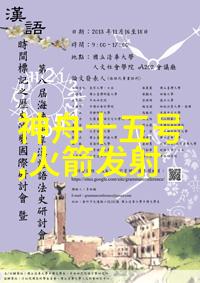 自动化物流技术的新宠智能封箱机的兴起与应用