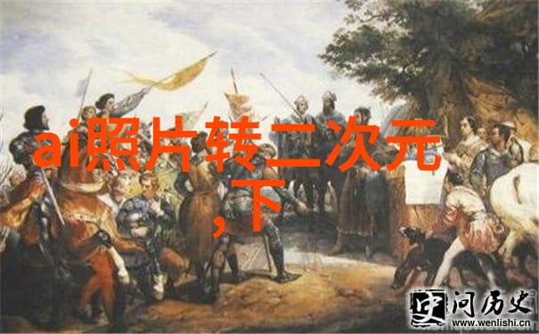沙石分离机颗粒物料的精准筛选与分拣技术革新