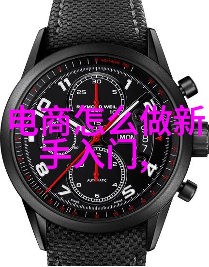 环保与便捷一体式小型移动损拷站的绿色选择