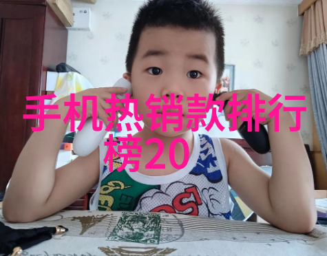 水质检测技巧解读测量仪器数值的艺术与科学