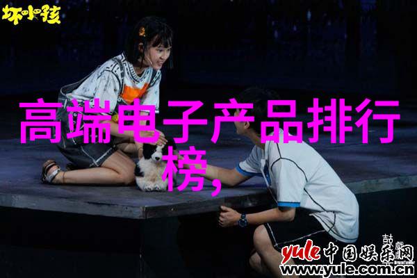 小姐姐温柔的手指捏起小兔子的故事