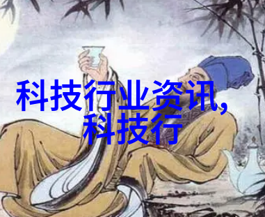 降膜蒸发器技术高效节能的降膜蒸发器系统