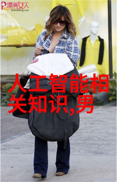 哔哩哔哩隐藏的免费肉片Bilibili隐藏的优质视频资源