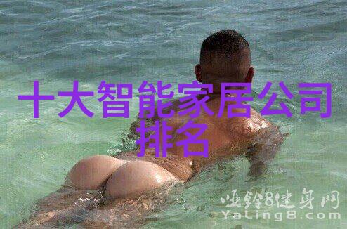 粉体输送过程中可能遇到的问题有哪些并且解决方案是什么