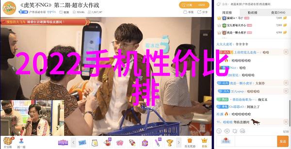 庶房媳妇春未绿我家媳妇这春天还没变成翠绿色