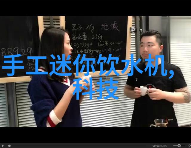 化工设备生产厂专注于安全高效的化学工业解决方案