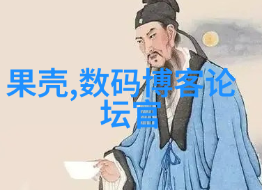 雨后的家园一个姐弟的温馨记忆