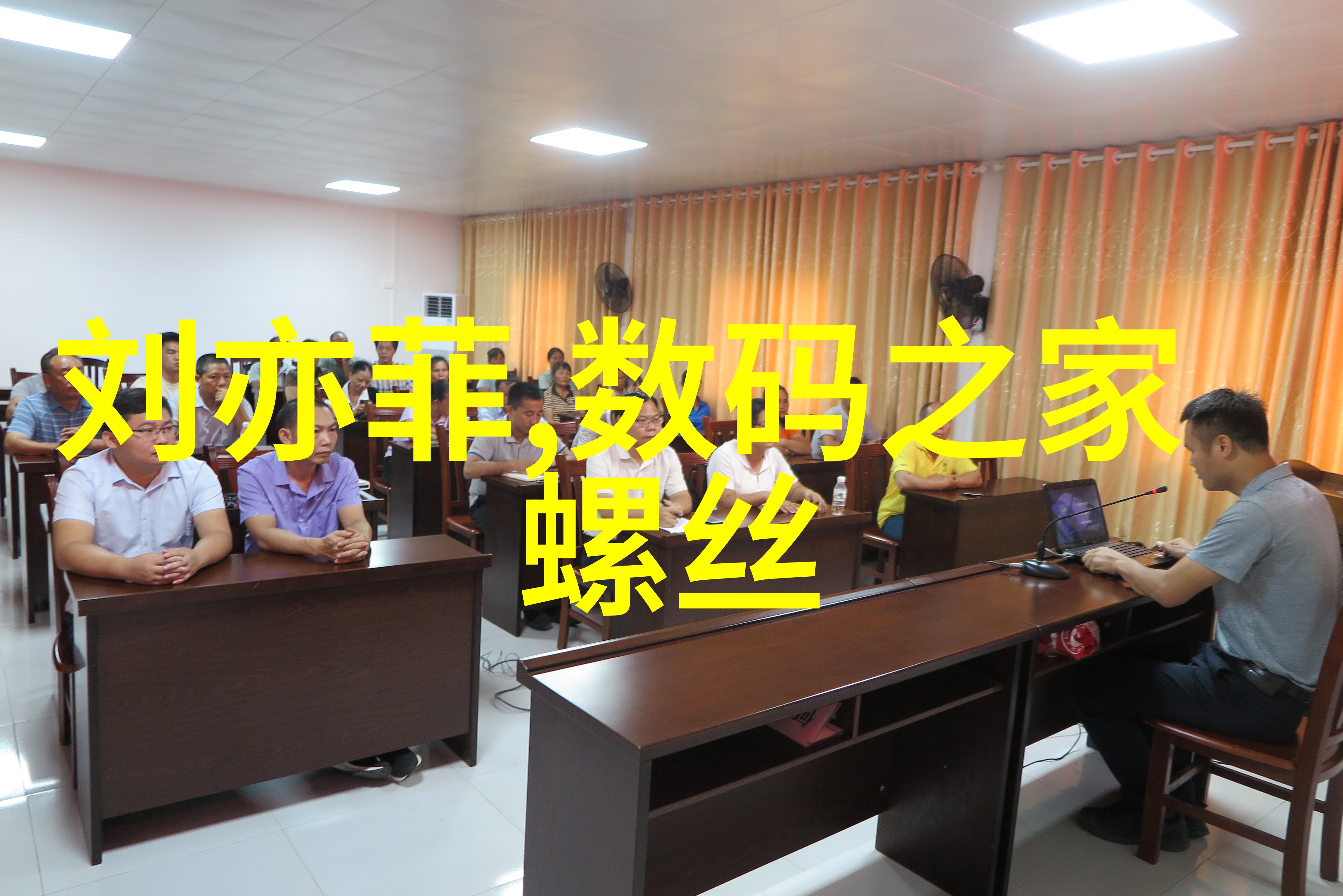 工业级高效率带式干燥机专业食品药品干燥设备