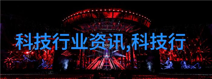 通道式自动喷淋消毒系统我的日常如何让这台神器帮我打造无菌环境