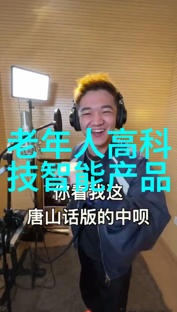 立式分离器结构图来看看它的内部构造吧