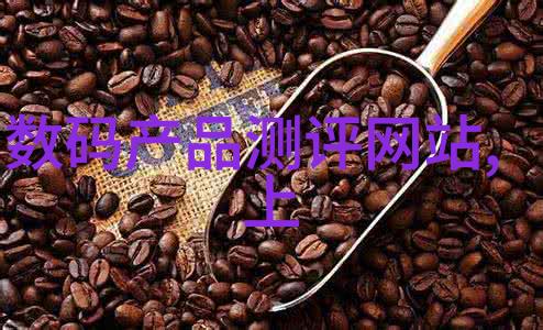 移动式食品搅拌设备高效小型一体化移动搅拌站