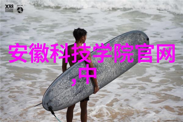 不锈钢的多面手从厨房到工业守护生活品质
