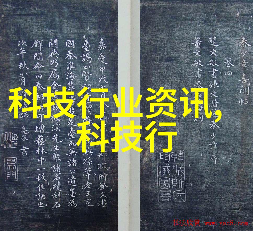 矿泉水水质检测的科学之谜
