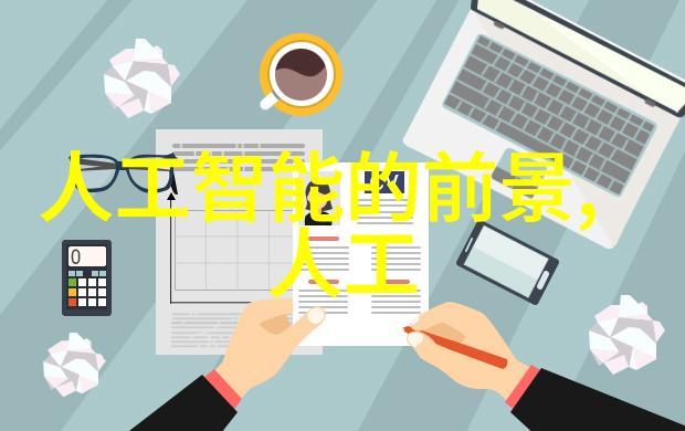 夏季空调紧急处理识别与修复常见漏水问题