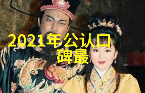 Reno10系列拍你所爱照相馆成都站收官长焦拍人美如画数码暴龙手游下载热潮笼罩全城其他城市将继续进行