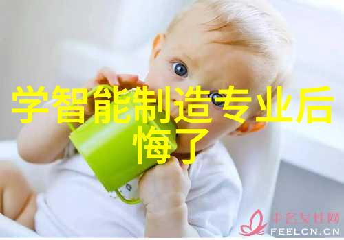 不锈钢制品报价指南精准定价策略与市场分析