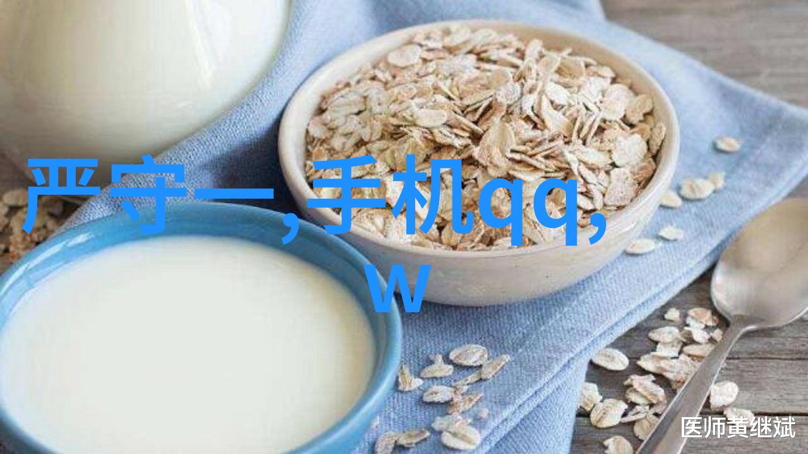 不锈钢丝网填料网-耐腐蚀的筛分解决方案