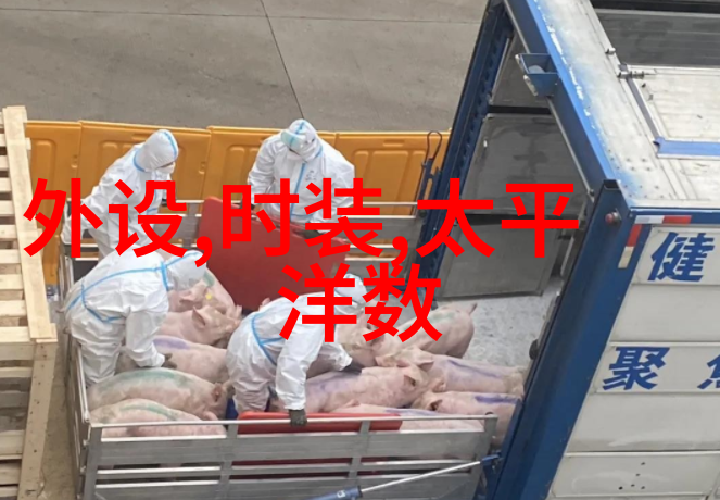 机器人大战无人机侦测症状预警传染病