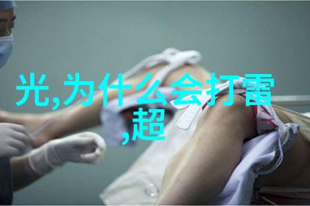 铁路职业技术学院我在这里的故事从铁轨到梦想