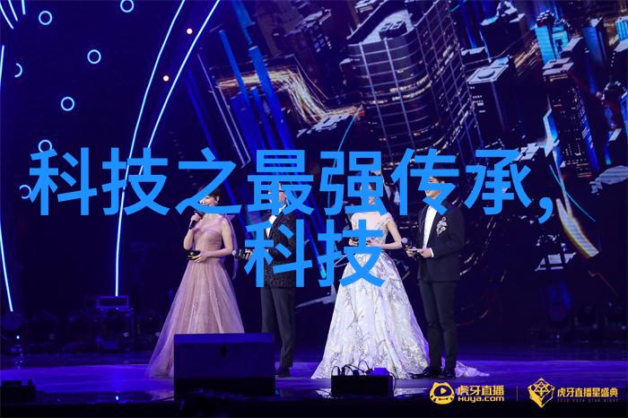 报告撰写的基本结构与格式要求