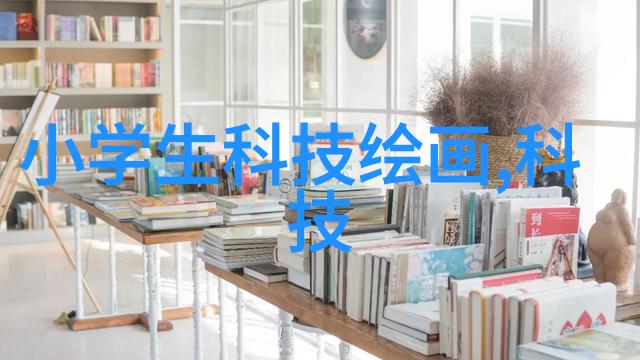 安全评估专家确保企业数据安全的坚强防线