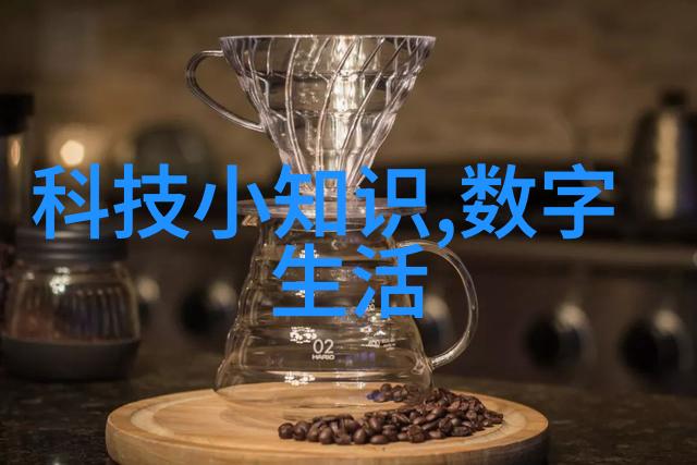 不锈钢小产品图片大全精致生活配件的美观与实用之选