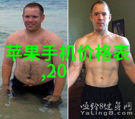 水质探测清澈的未来在手中
